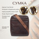 Мужская сумка Tony Perotti Italico G- () Коричневая