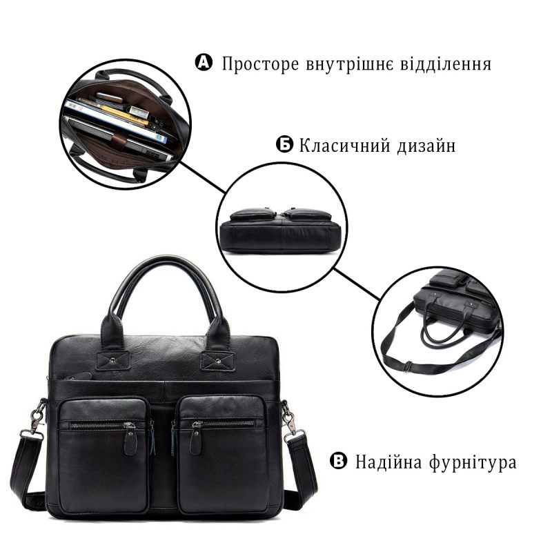 Сумка мужская под ноутбук Vintage Черная