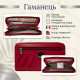 Жіночий гаманець Tony Perotti Swarovski marlboro () Червоний