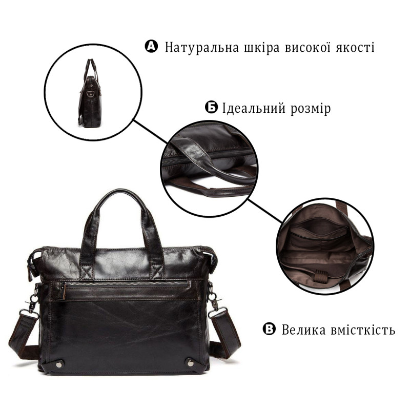 Сумка-чехол для ноутбука Vintage Коричневая