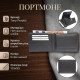 Кошелек Tony Perotti натуральная кожа Cortina moro () Темно-коричневый