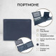 Портмоне Tony Perotti Cortina () Темно-синє