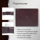 Чоловіче портмоне Tony Perotti Italico moro () Темно-коричневе