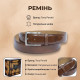 Чоловічий ремінь з натуральної шкіри Tony Perotti cognac () Коньячний