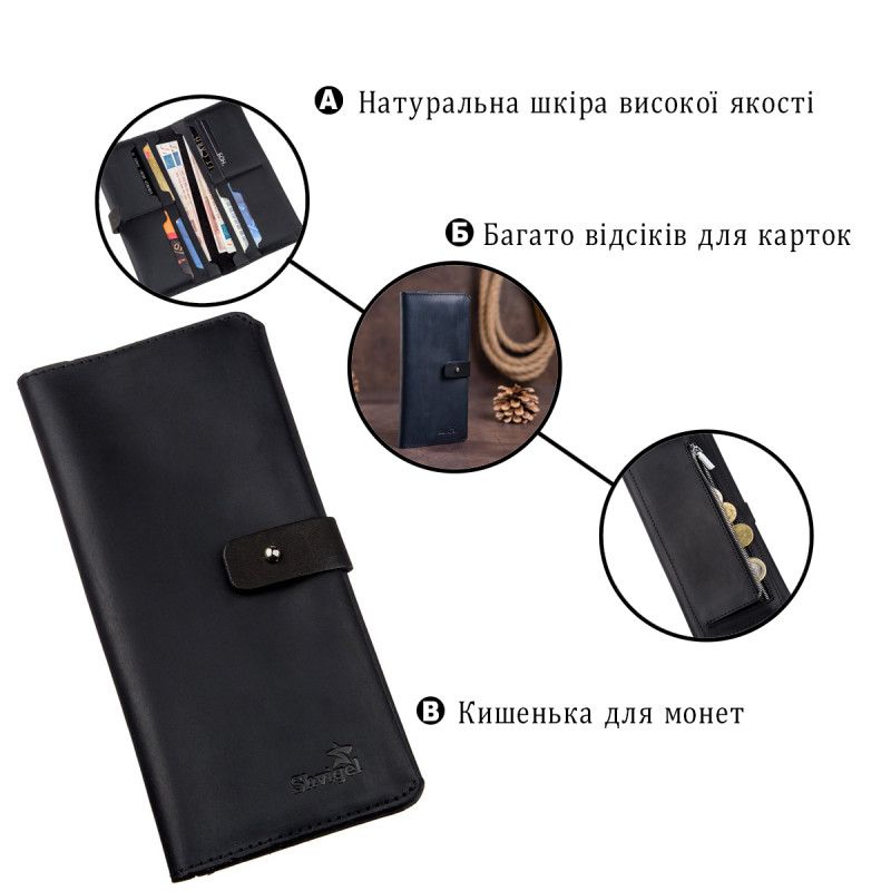 Бумажник мужской из винтажной кожи SHVIGEL Черный