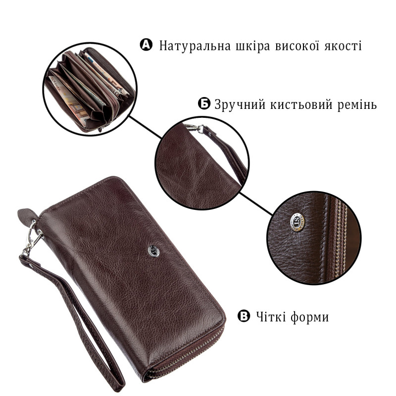 Женский клатч с ремешком на запястье ST Leather Коричневый