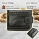 Мужской кошелек с тиснением Vintage Черный