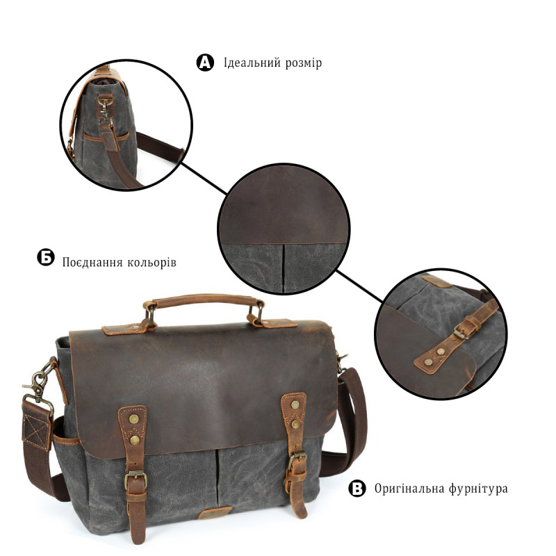 Портфель текстильный Vintage Cерый