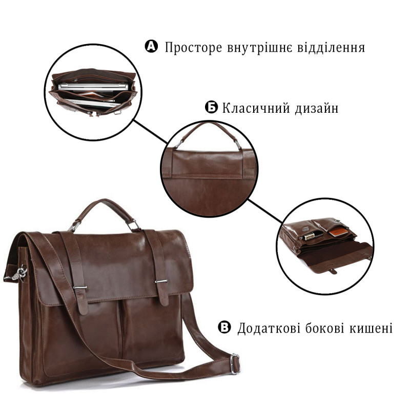 Портфель Vintage Коричневый