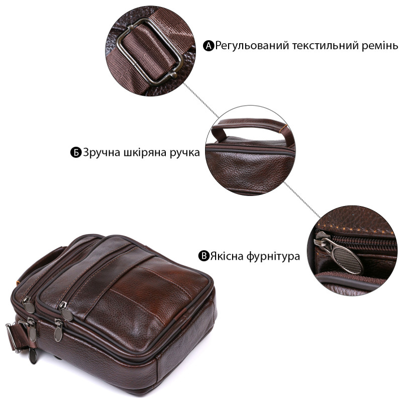Мужская сумка из натуральной кожи Vintage Коричневый