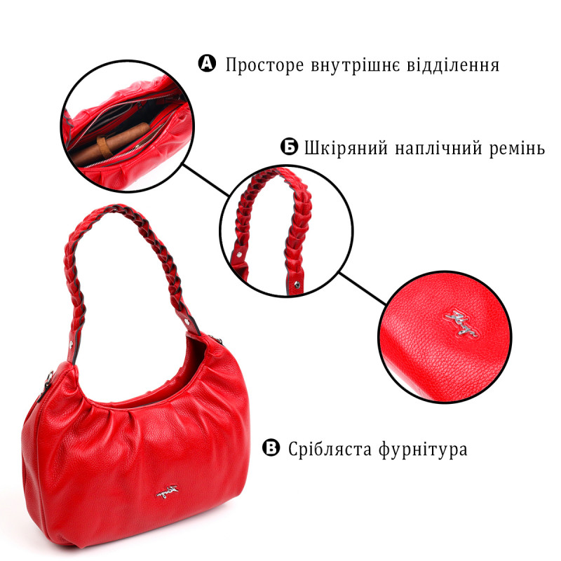 Яркая женская сумка багет KARYA кожаная Красный