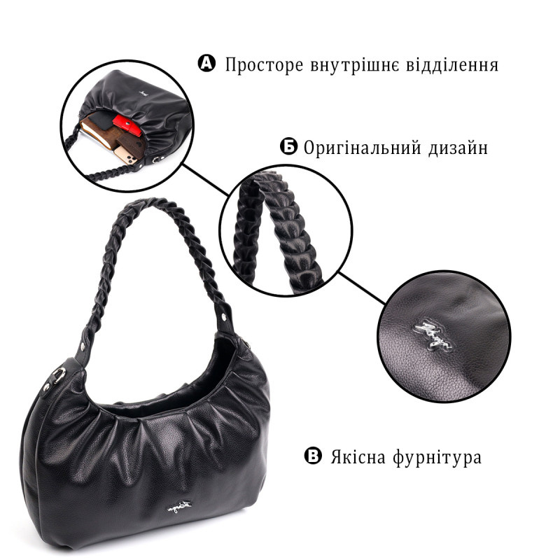 Качественная женская сумка багет KARYA кожаная Черный