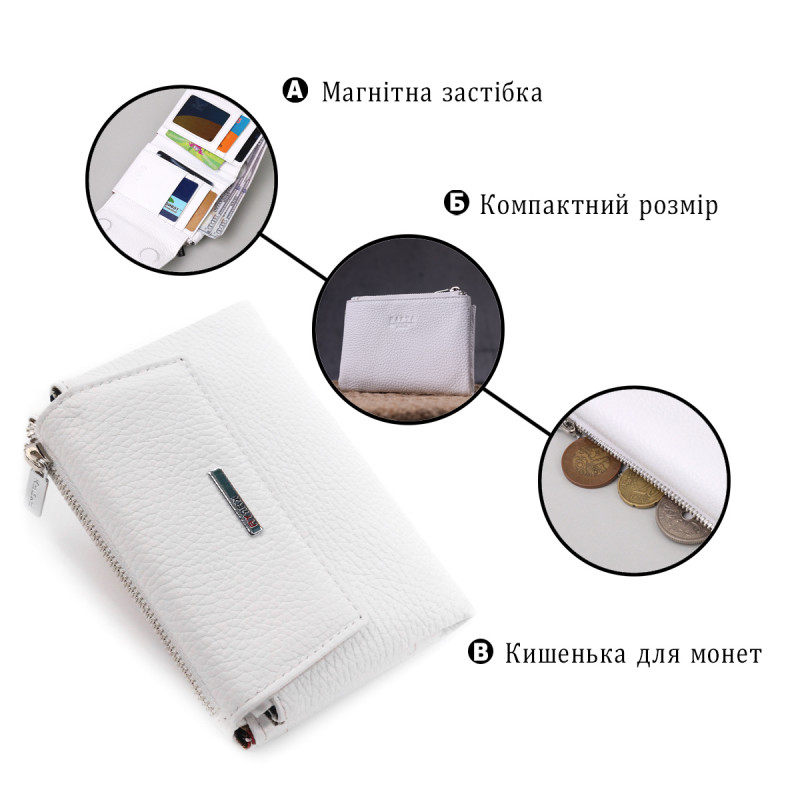 Компактный кошелек с монетницей на молнии из натуральной кожи KARYA Белый
