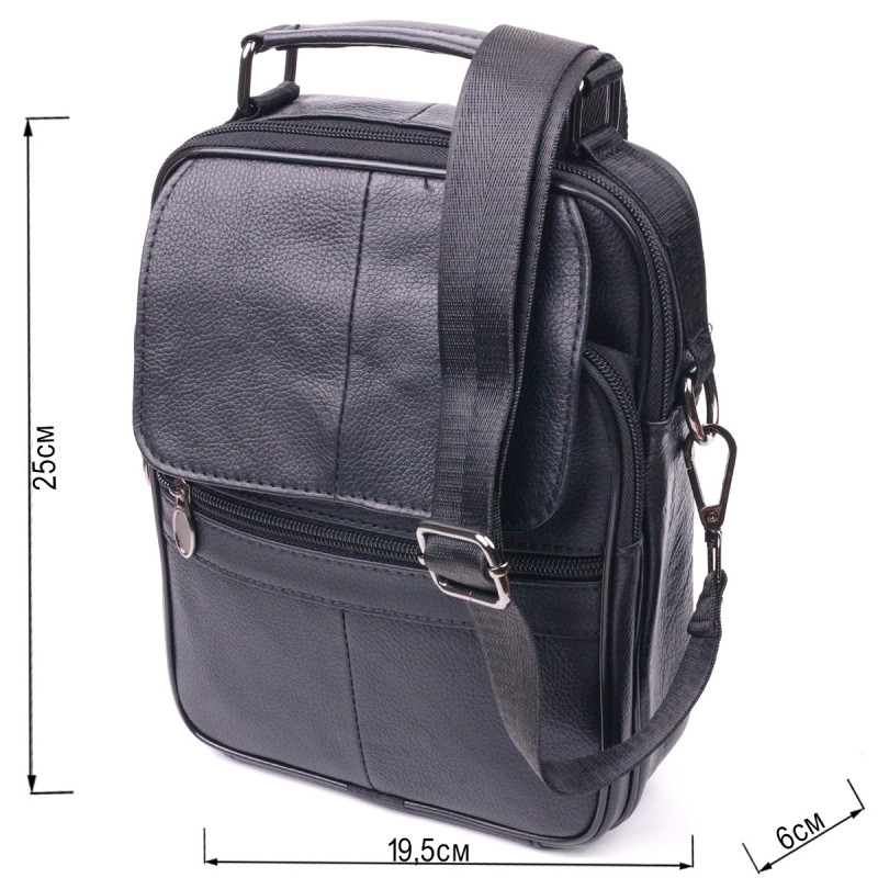 Практичная мужская кожаная сумка Vintage Черная