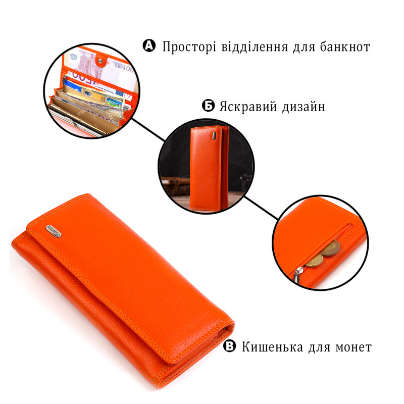 Яркий женский кошелек из натуральной зернистой кожи CANPELLINI Оранжевый