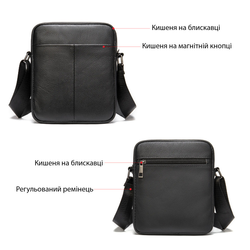 Сумка вертикальна шкіряна Vintage Чорна