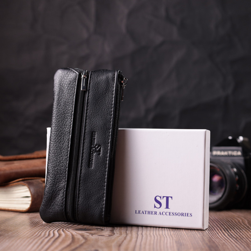 Вместительная кожаная ключница на молнии ST Leather Черный