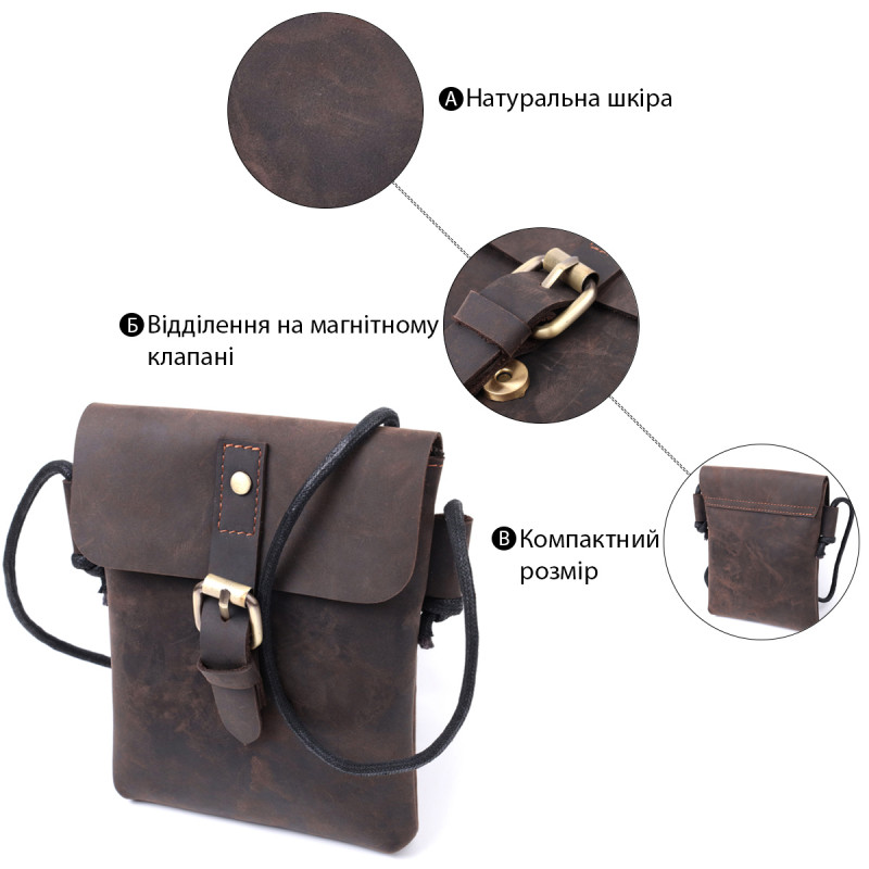 Винтажная сумка через плечо из натуральной кожи Vintage sale_ Коричневый