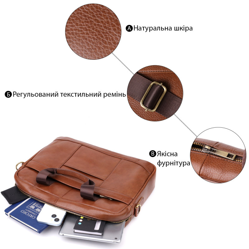 Мужской деловой портфель из натуральной кожи Vintage Коричневый