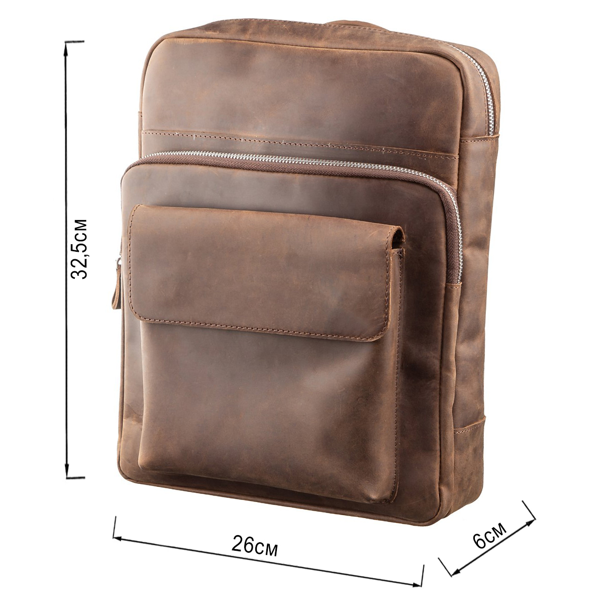 Рюкзак унисекс из матовой кожи SHVIGEL Коричневый