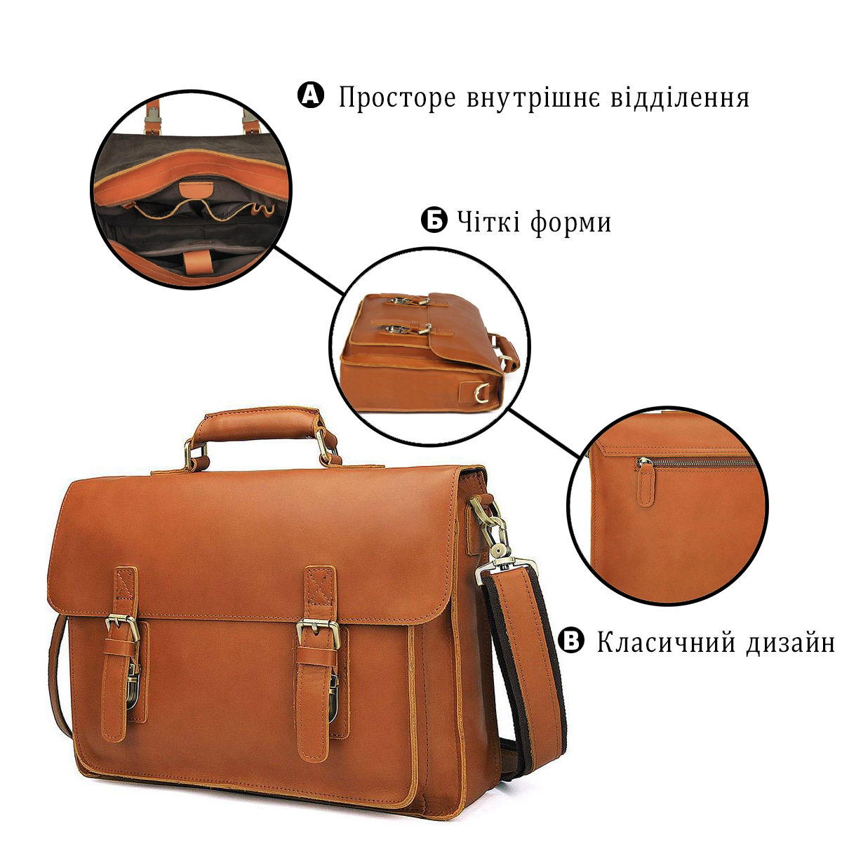 Шкіряний портфель матовий Vintage Рудий