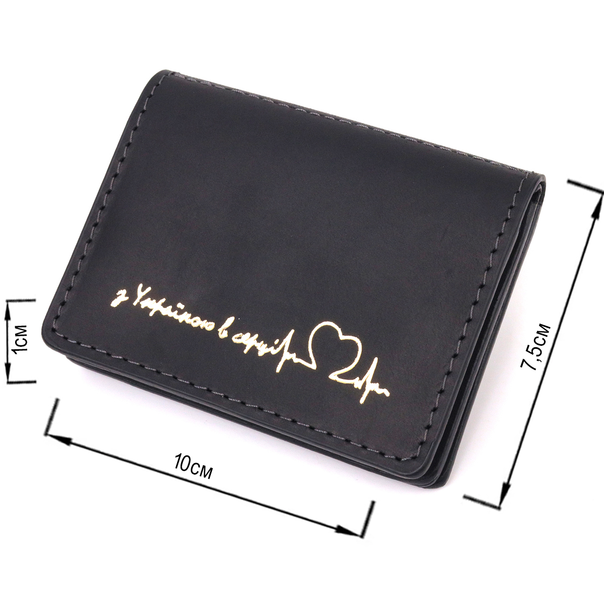 Відмінна обкладинка на автодокументи у вінтажній шкірі Серце GRANDE PELLE Чорна