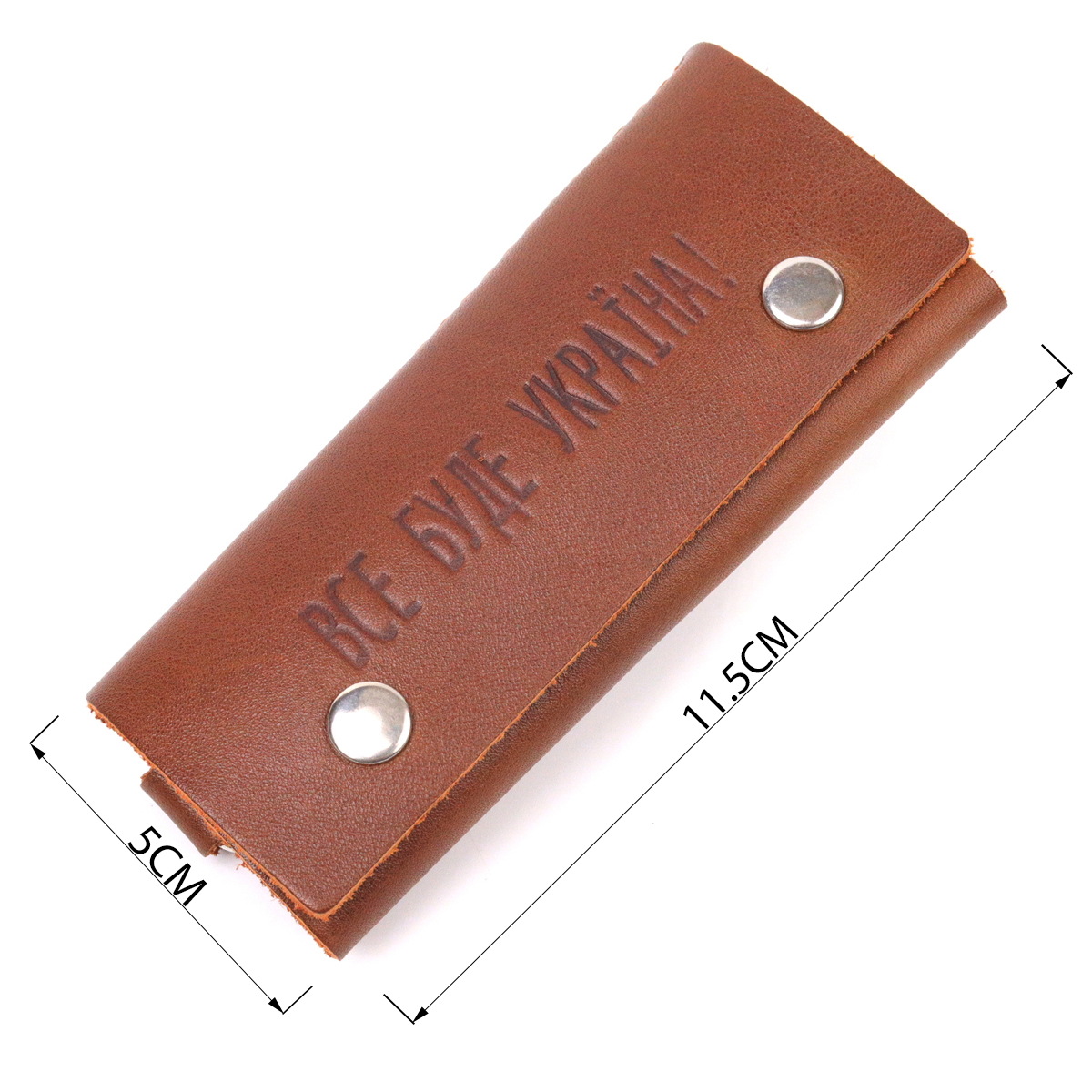 Добротная ключница в глянцевой коже Украина GRANDE PELLE Светло-коричневая