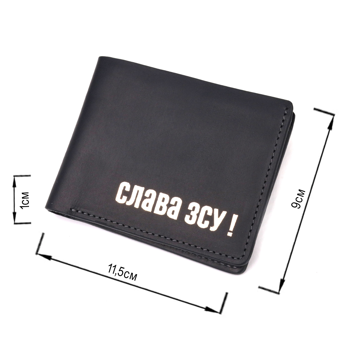 Відмінний шкіряний гаманець без застібки Слава ЗСУ GRANDE PELLE Чорний