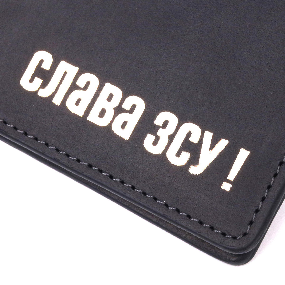 Відмінний шкіряний гаманець без застібки Слава ЗСУ GRANDE PELLE Чорний