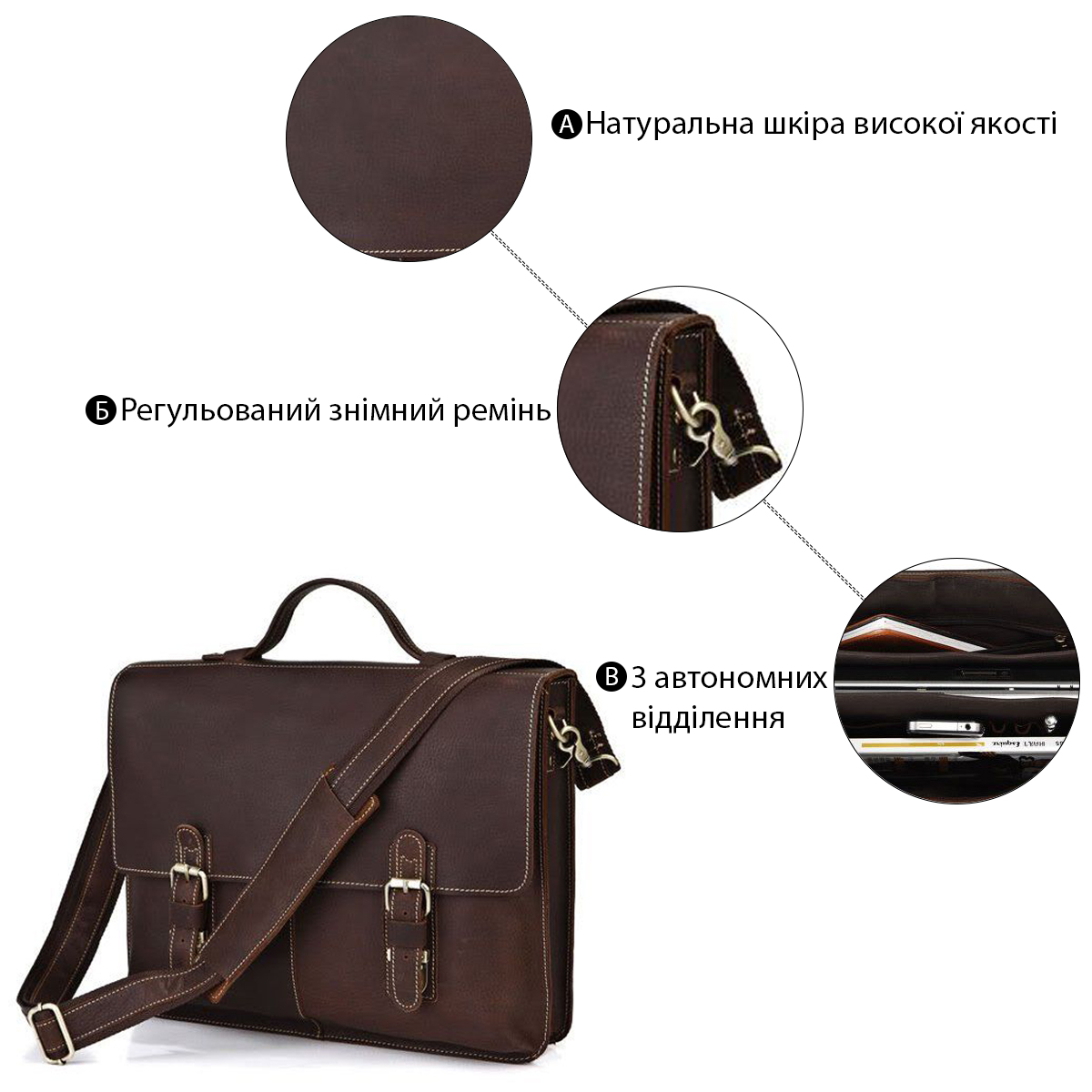 Портфель Vintage Коричневый