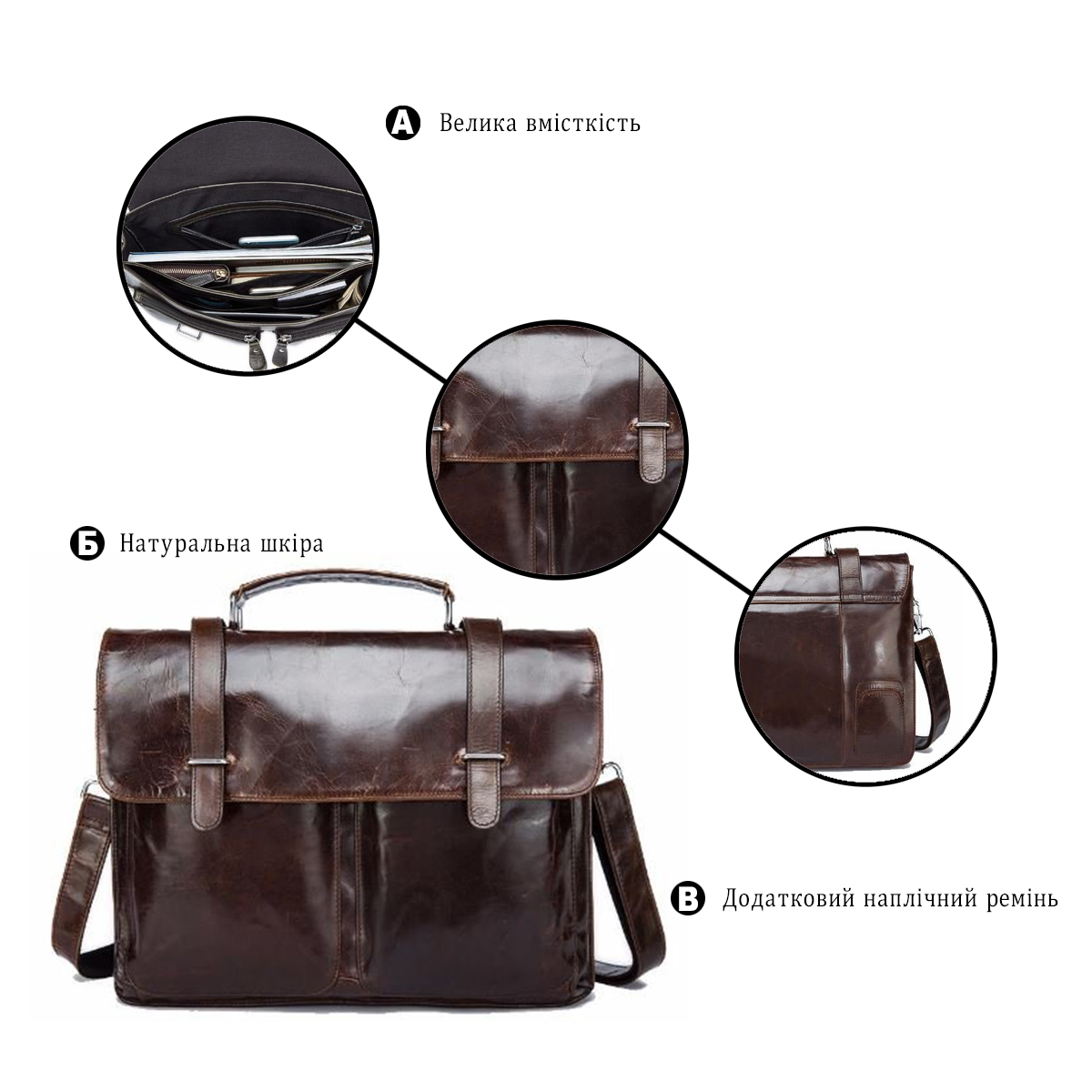 Портфель з гладкої шкіри Vintage Коричневий