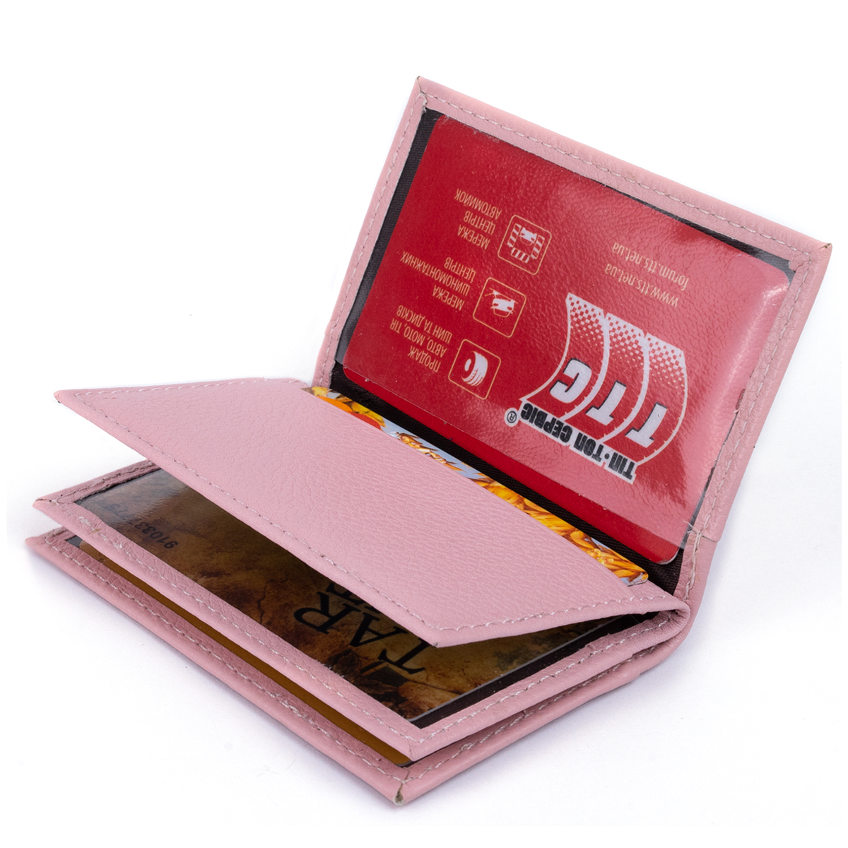 Візитниця-книжка ST Leather Рожева