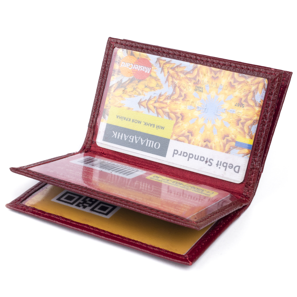 Візитниця-книжка ST Leather Бордова