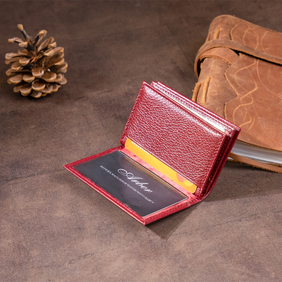 Візитниця-книжка ST Leather Бордова