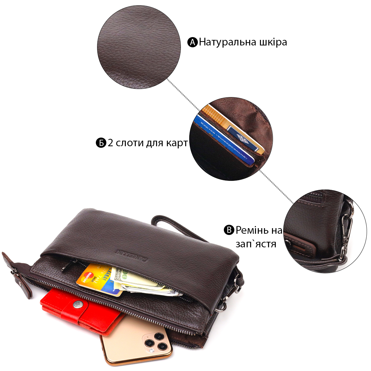 Красивий клатч для чоловіків з натуральної зернистої шкіри CANPELLINI Коричневий