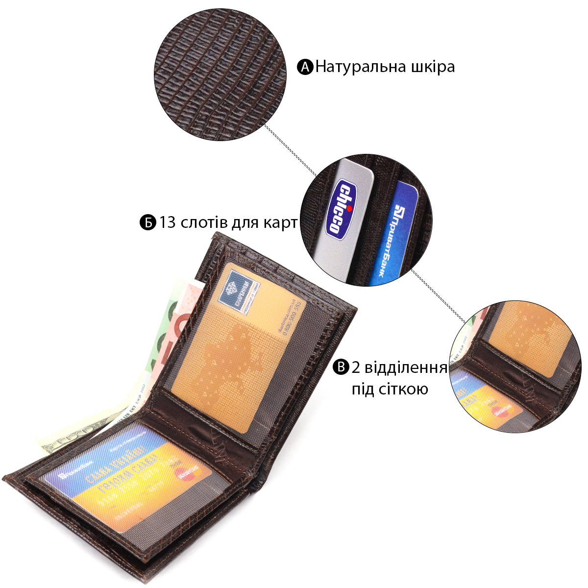 Лакований гаманець для чоловіків у два складення з натуральної фактурної шкіри CANPELLINI Коричневий