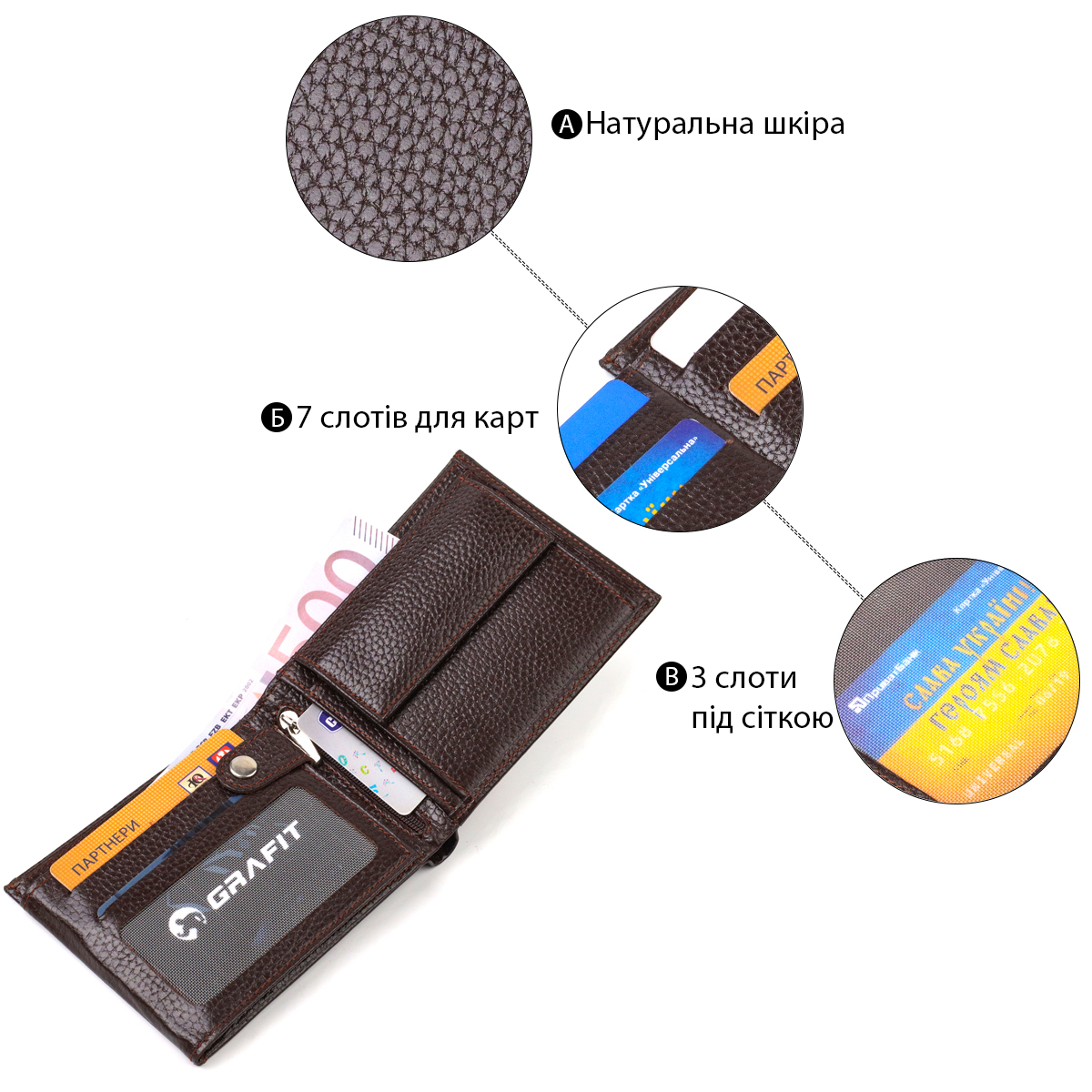 Ідеальний горизонтальний чоловічий гаманець середнього розміру із натуральної зернистої шкіри CANPELLINI Коричневий