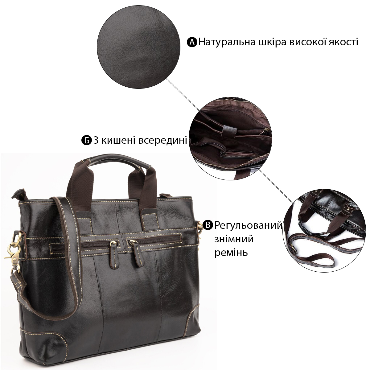 Сумка під ноутбук з гладкої шкіри Vintage Коричнева