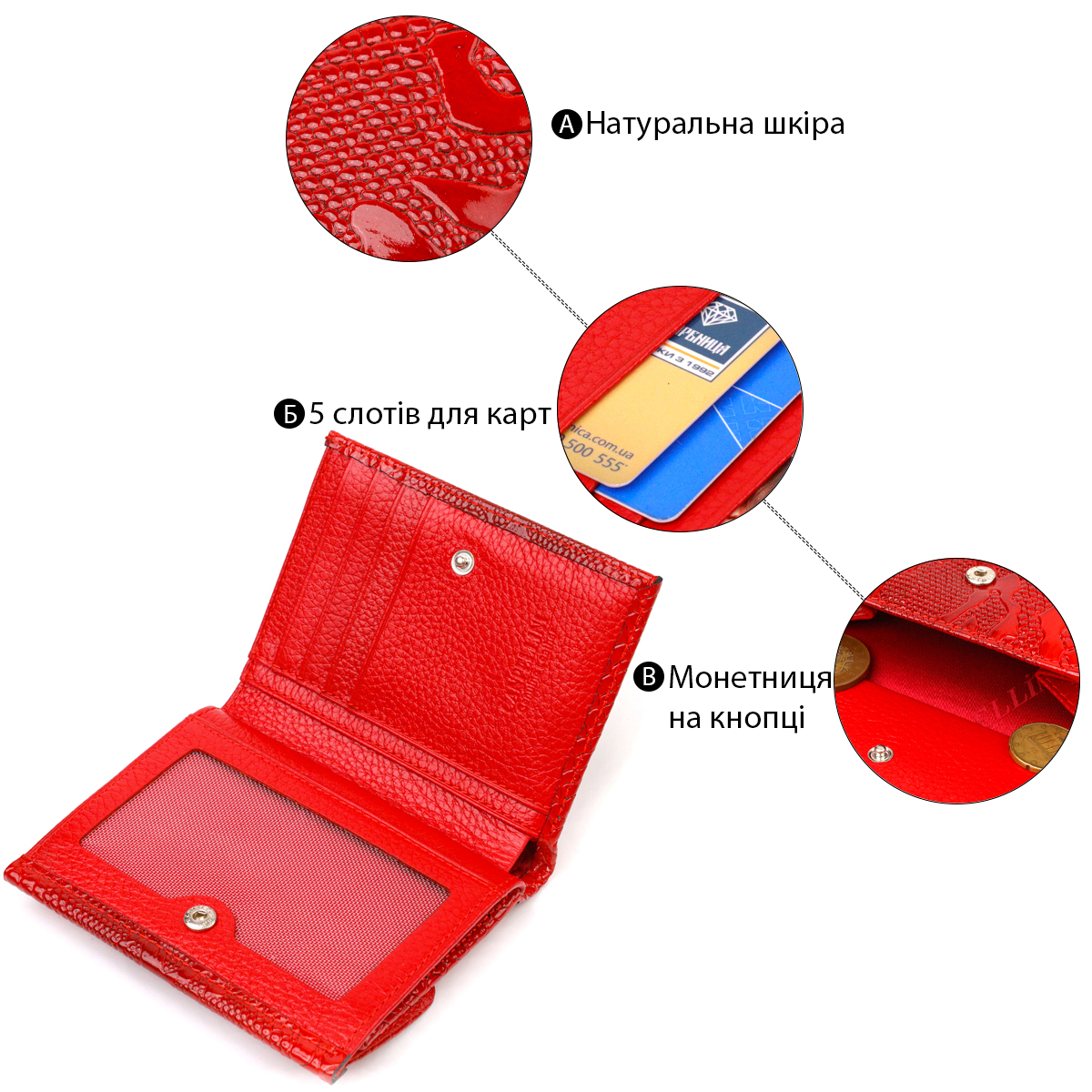 Лакований гаманець для жінок середнього розміру з натуральної шкіри з тисненням під рептилію CANPELLINI Червоний
