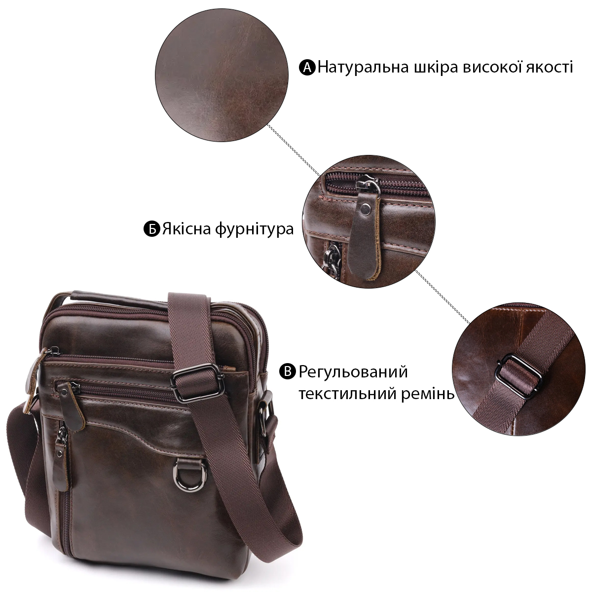 Практична чоловіча сумка Vintage шкіряна Коричневий