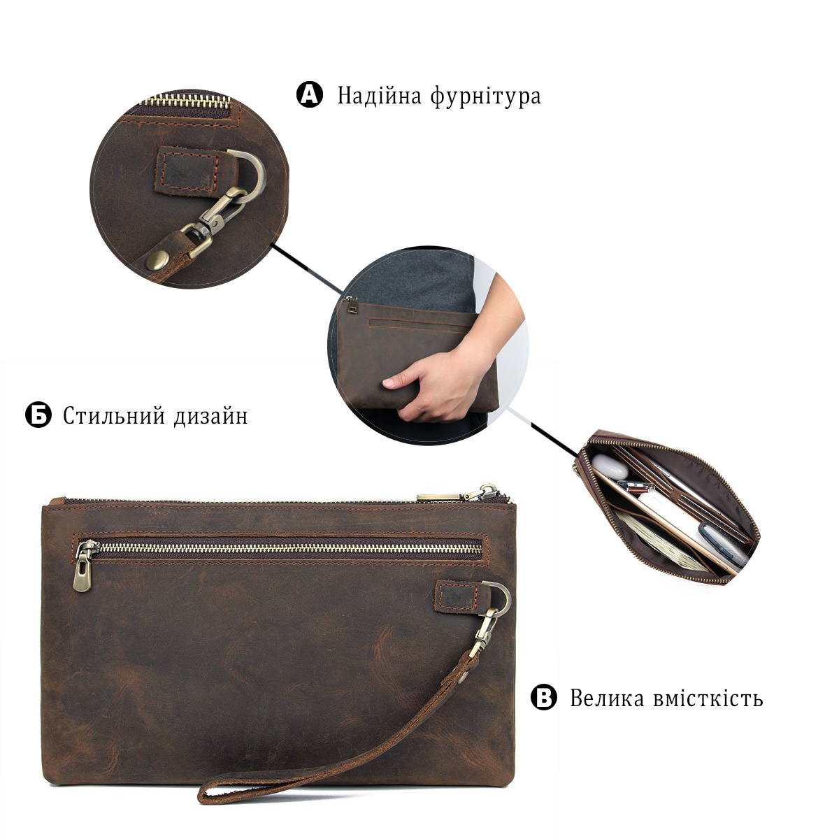 Красива барсетка чоловіча в шкірі Crazy horse Vintage Коричнева