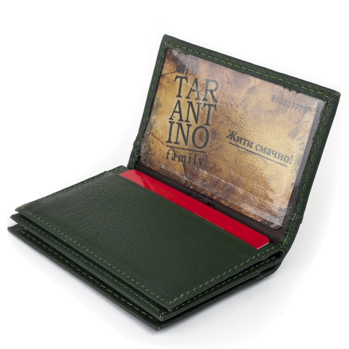 Візитниця-книжка ST Leather Зелена