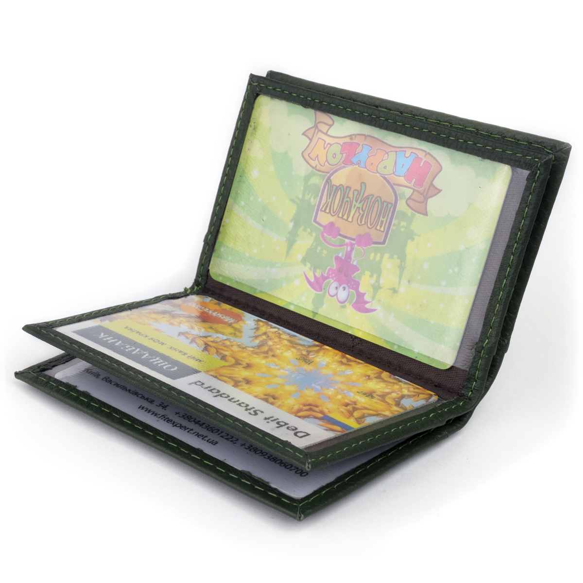 Візитниця-книжка ST Leather Зелена