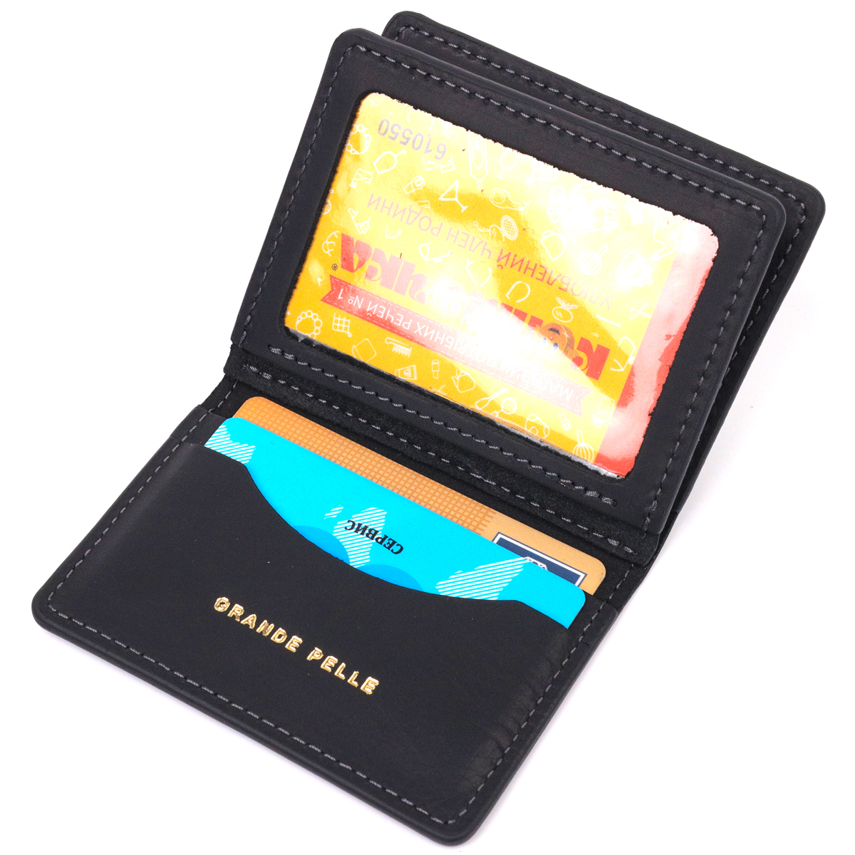 Містка обкладинка на автодокументи у вінтажній шкірі Україна GRANDE PELLE Чорна