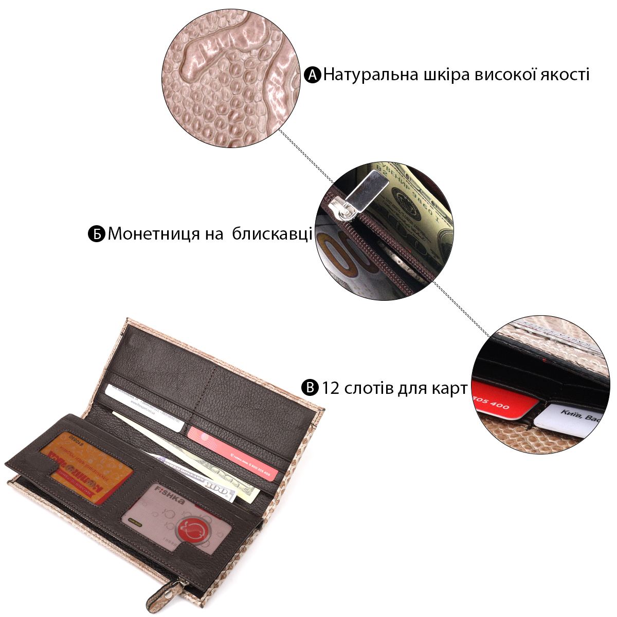 Стильный женский горизонтальный кошелек из натуральной фактурной кожи KARYA Бежевый