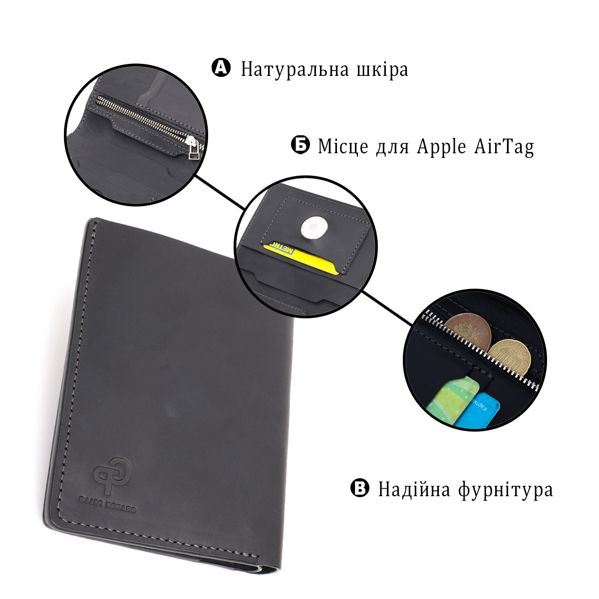 Добротне шкіряне портмоне з утримувачем для Apple AirTag GRANDE PELLE Чорний