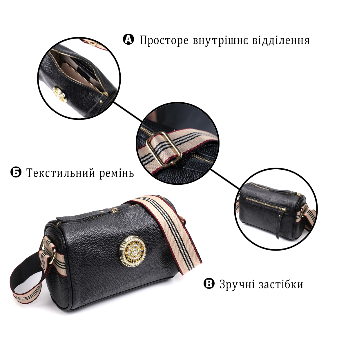 Жіноча сумка з прикрасою із натуральної шкіри Vintage Чорна