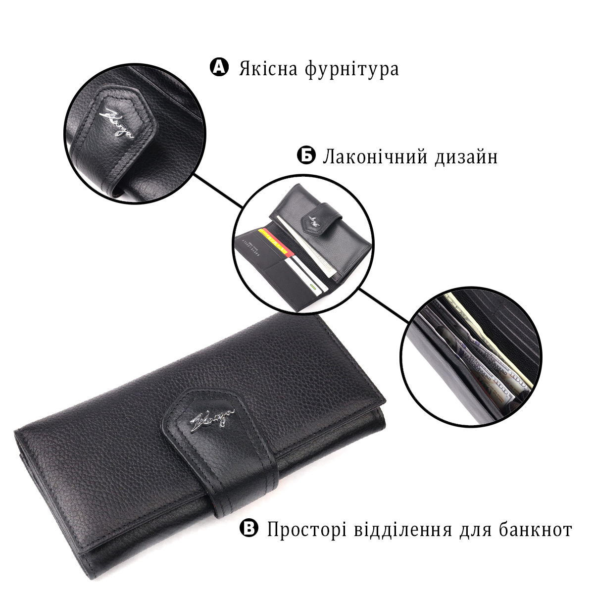 Стильный женский складной кошелек из натуральной кожи KARYA Черный