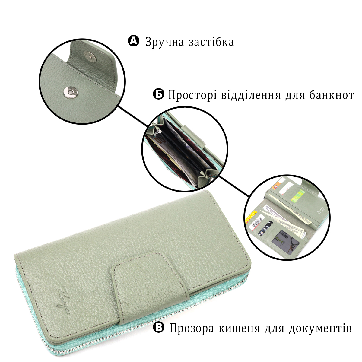 Незвичайний вертикальний жіночий гаманець із натуральної шкіри KARYA Сіро-блакитний