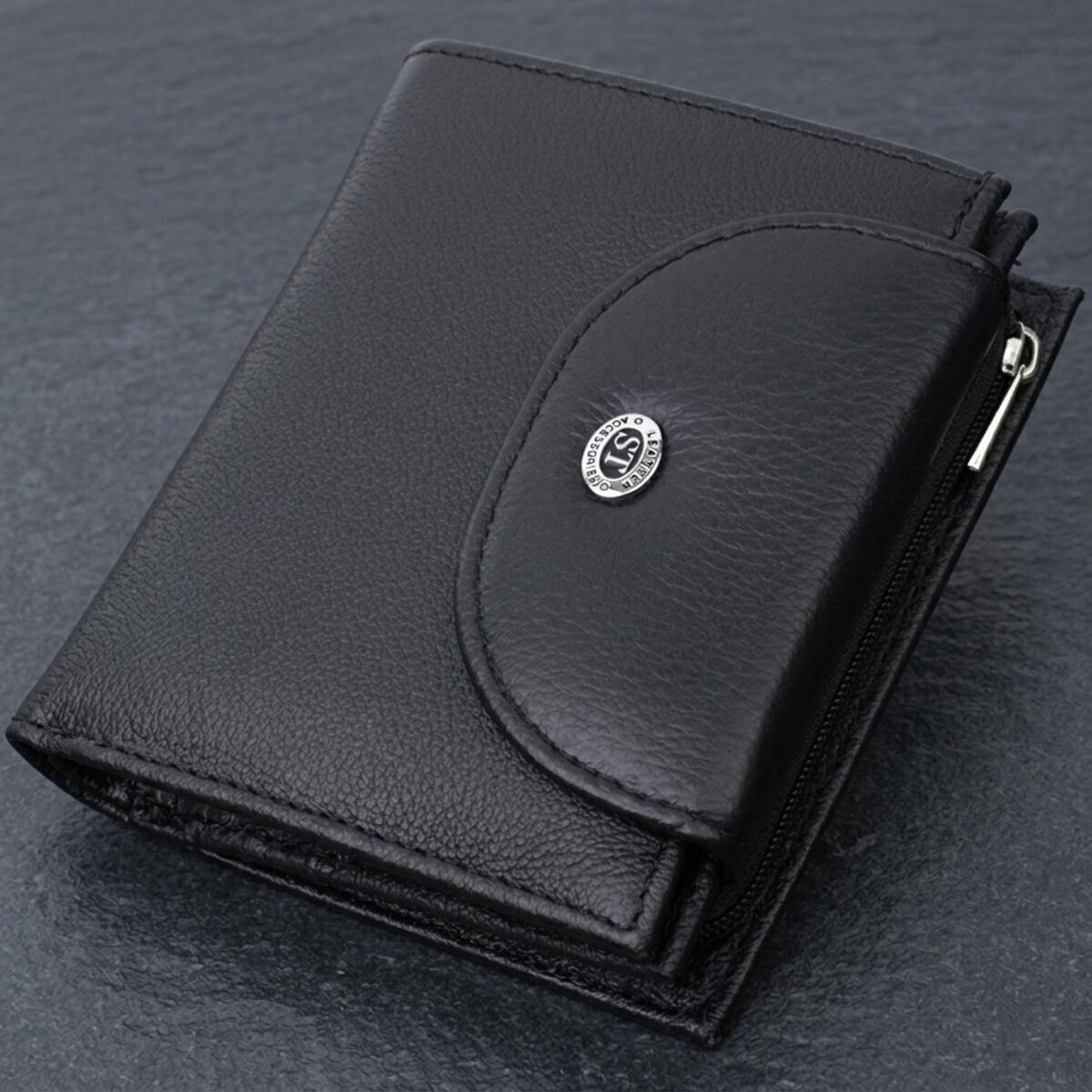 Зручний жіночий гаманець із монетницею із натуральної шкіри ST Leather Чорний